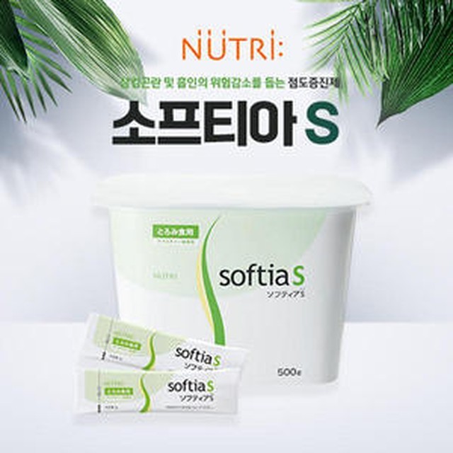 토로미 이미지