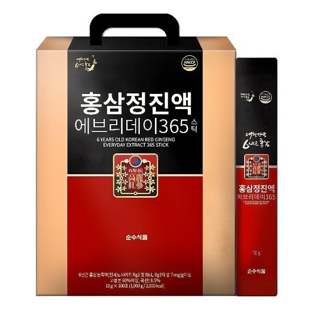 에브리데이365 이미지