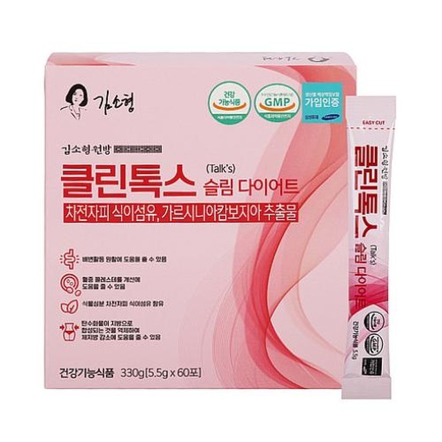 하콩이네 이미지