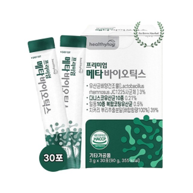 허그인 이미지