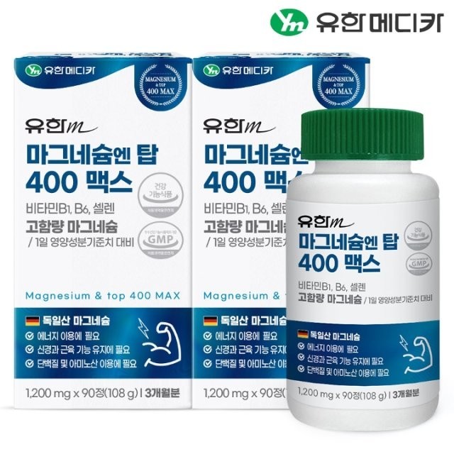 유한 이미지