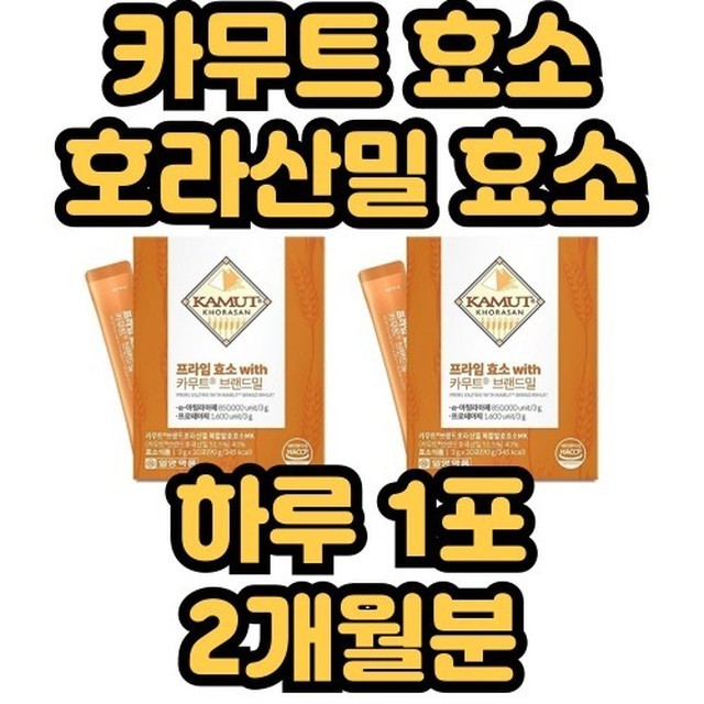 프라임 이미지
