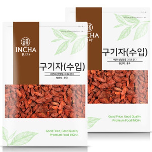 인차 이미지