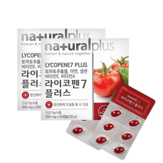 토마토플러스 이미지