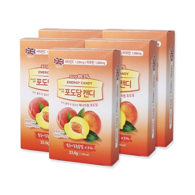 남양에너지 이미지