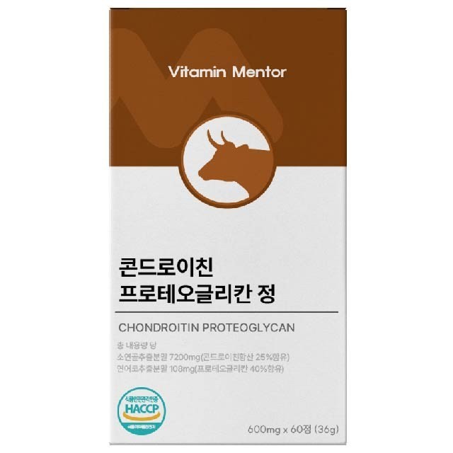 멘토 이미지
