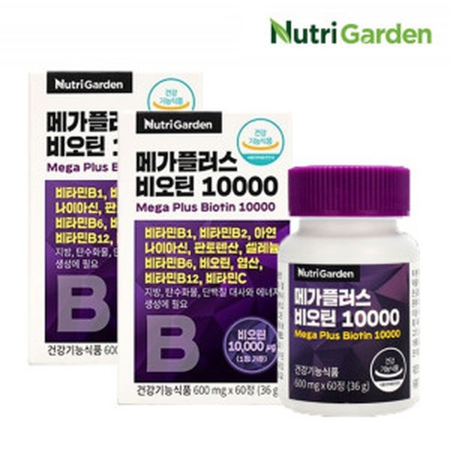 정가든 이미지