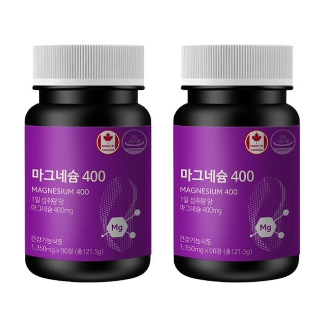 그랜드에너지 이미지