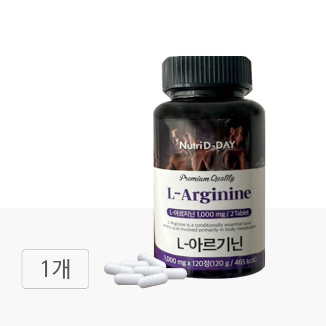 디데이 이미지
