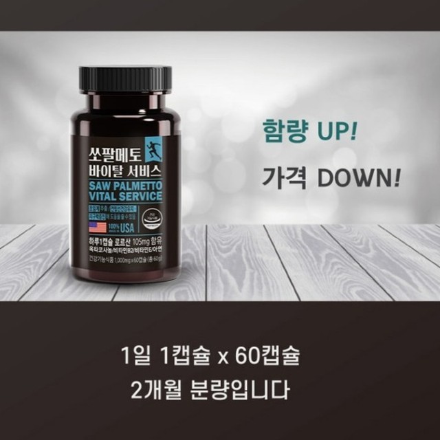 동신 이미지