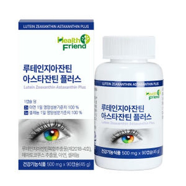 프랜드 이미지