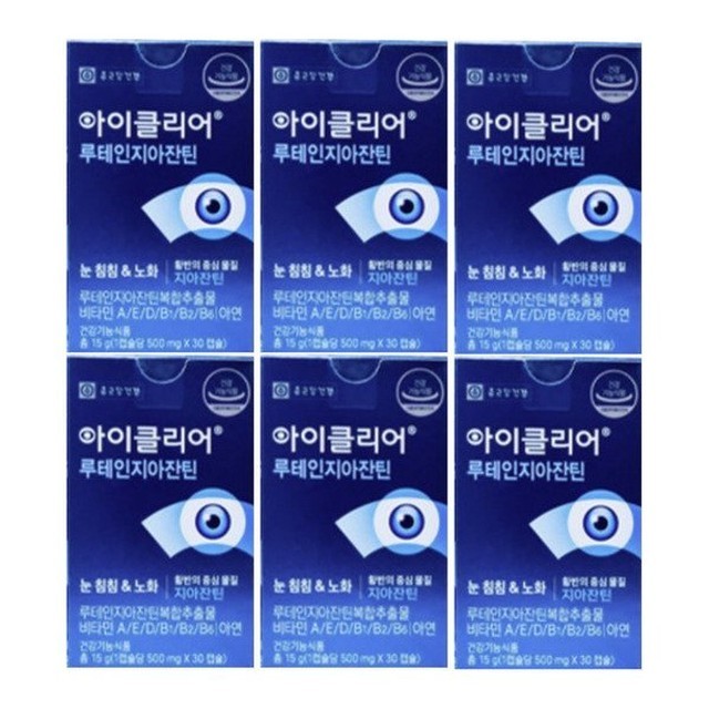 클리어 이미지