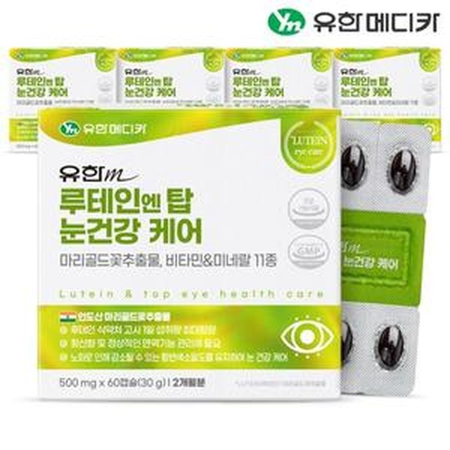 유한 이미지