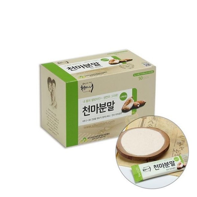 천마니 이미지