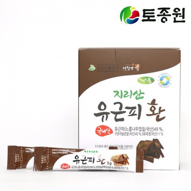 지리산홍화인 이미지