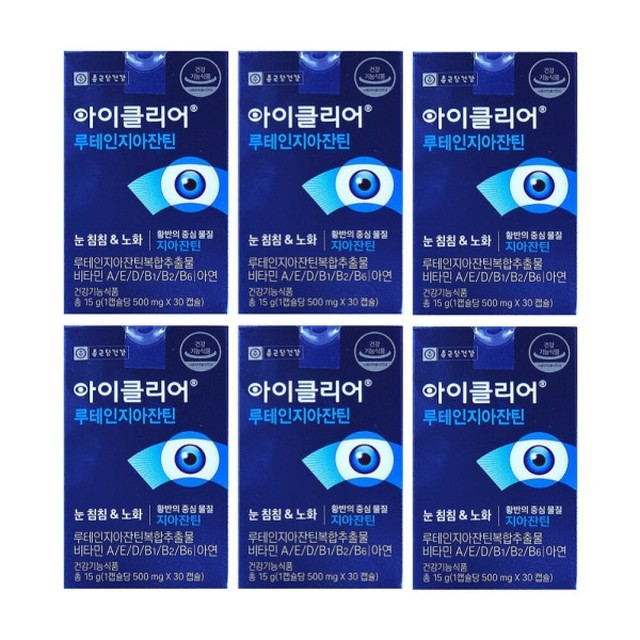 클리어 이미지