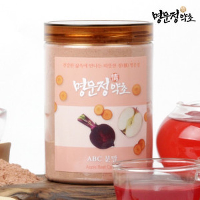 명문정약초 이미지