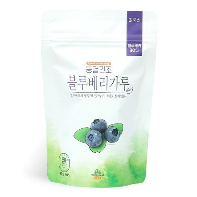 산마을 이미지