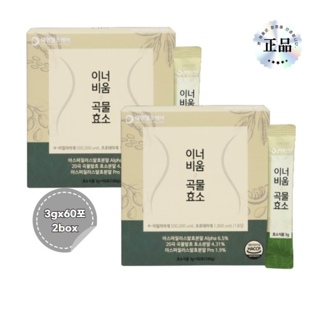 비움 이미지