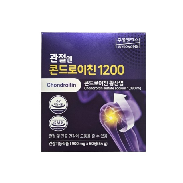 엔에스 이미지