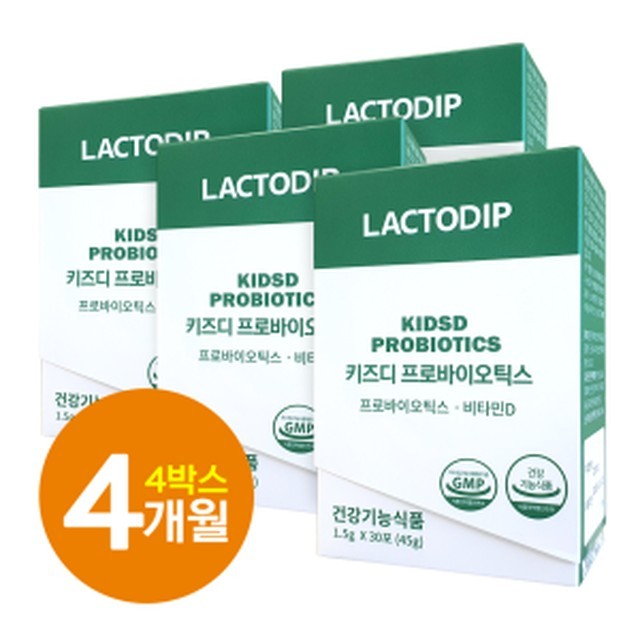 락토딥 이미지
