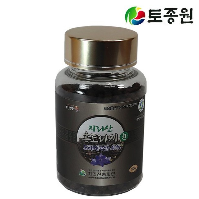 지리산홍화인 이미지