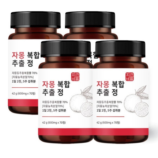 자연바름 이미지