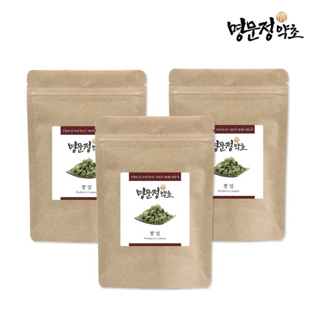 명문정약초 이미지