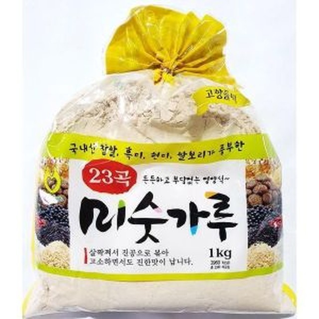 오양식당 이미지