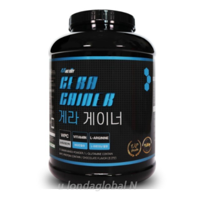 메이크바디 이미지