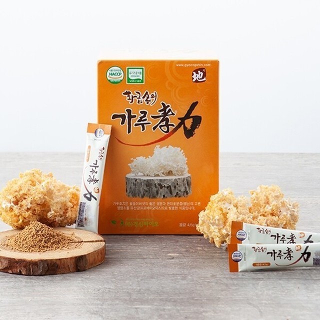 경신 이미지