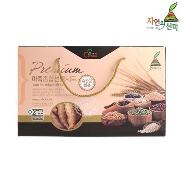 선식자연에 이미지