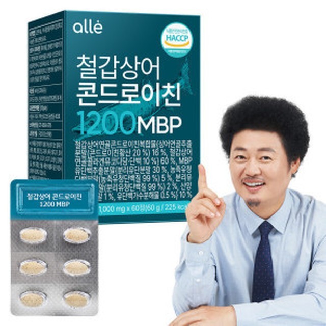알레야 이미지