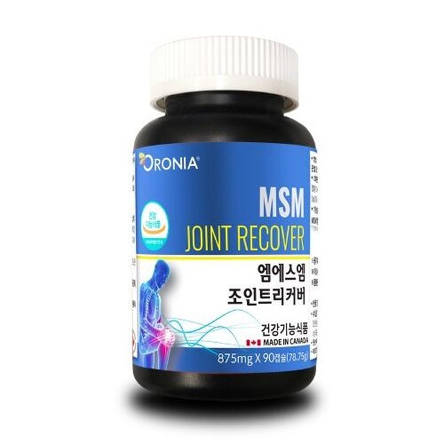 오로니아 이미지
