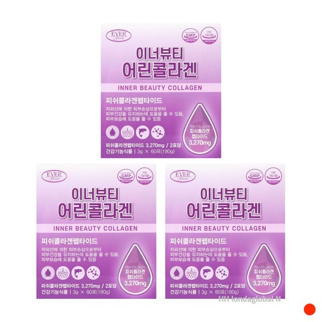 뉴네이처 이미지