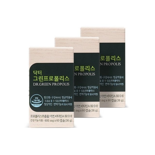 에이치엘 이미지