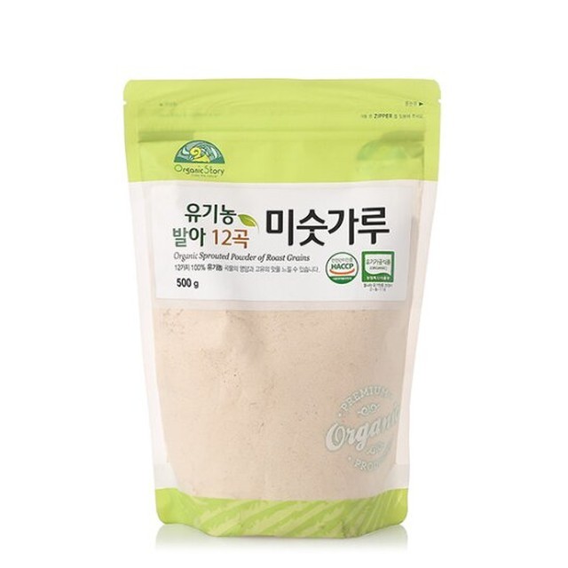 스토리 이미지