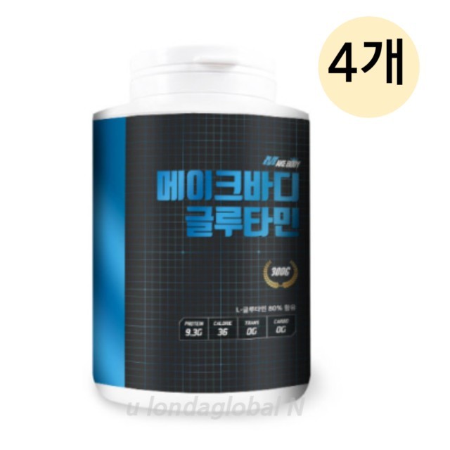 메이크바디 이미지