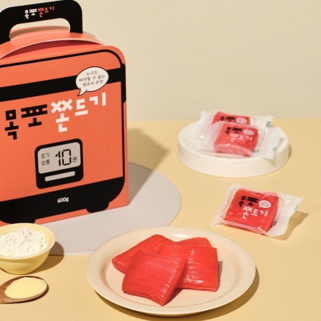 밥통 이미지