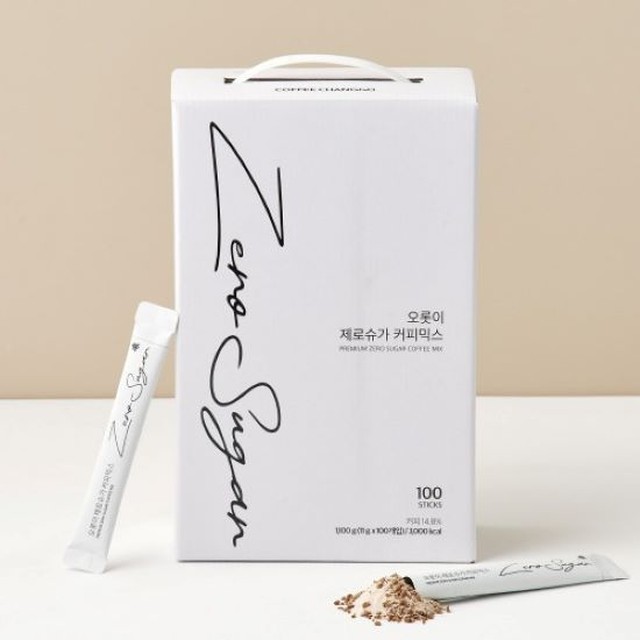 오롯이 이미지