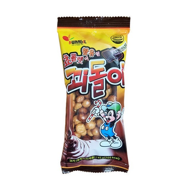 광일제과 이미지