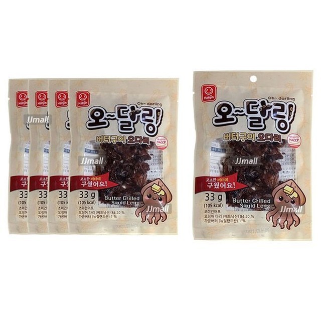 오달 이미지
