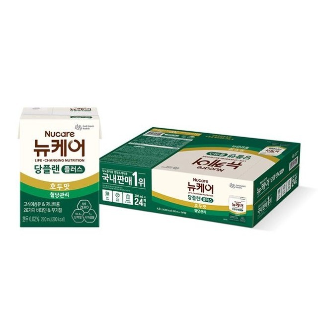 뉴케어 이미지
