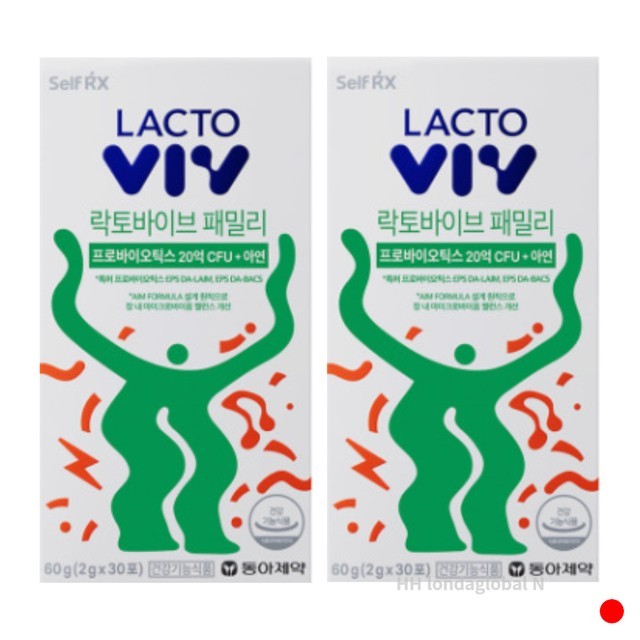 바이오바이브 이미지