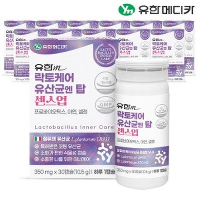 유한 이미지