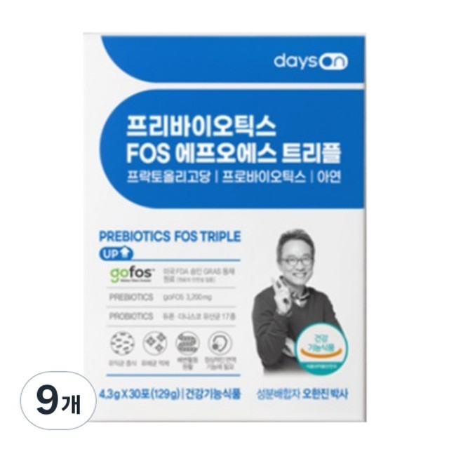 데이즈 이미지