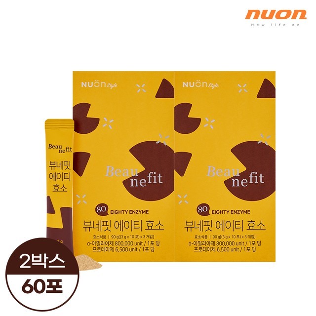 본사공식몰 이미지