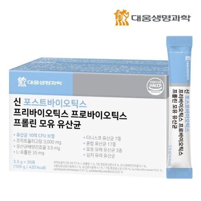 대웅 이미지
