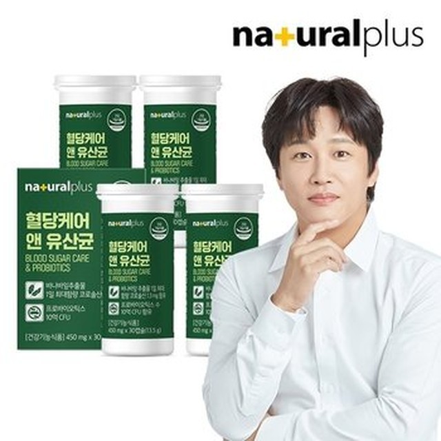 제로케어플러스 이미지