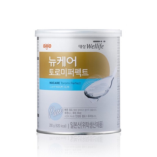 토로미 이미지